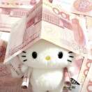 1qq2ijnlfl4ltfeQ-HB