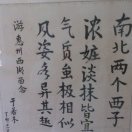 张国丕 13223934539