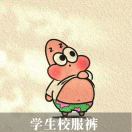 林深08089