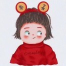 明野46256