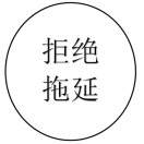 万尚888
