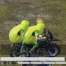 银钡钡