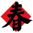 兆升🌄