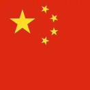 steelsell包头罗斯费尔13488535241