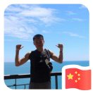 臧睿