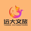 远大文旅王静15650183320