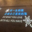 郑州岳晓明