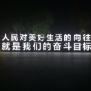 迈克尔倔德拉基