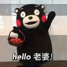 西坡先森