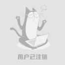 予安45077