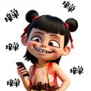做自己的光-carol