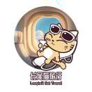 长尾猫国际