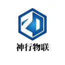 A神行物联网-文先生
