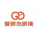 爱眼岛眼镜佩佩