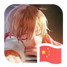 海是一座无边的城