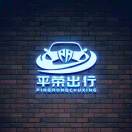 GD206466020