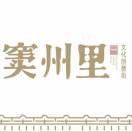 1qk7y81bp2X66EGQ-HB