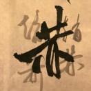 1q01pk3qr6qsrs6s-HB