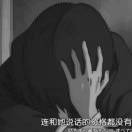禹嘎养生馆