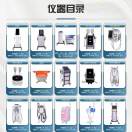 娟娟－美容仪器厂家