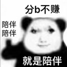 1r7zvz6j9dsbD4_Q-HB