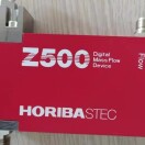 日本HORIBA流量计