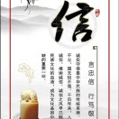 世方文化  设计