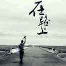 1qmao5c7db8NeEeA-HB