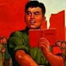 李彦谨