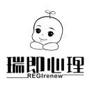 瑞即心理咨询-小贝