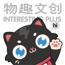物趣文创-小肥