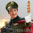 低调的五哥李宜锁