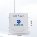 A峘达智能
