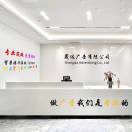 晟达广告 承接印刷宣传展示等业