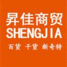 杨云科17311310097   款到发货