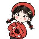 华艺派对喜品工厂