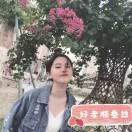 好孝顺蚕丝--贝贝