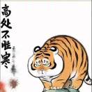长孙焱刃