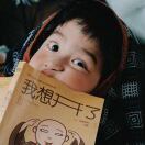 GD398807907