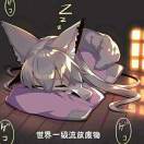 1rar8nizofwwvUNA-HB