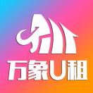 万象-阿杰