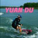 YuanDu阿鑫