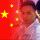 龚德全