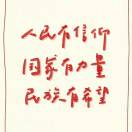 云尽无痕
