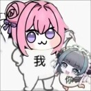 恰西森