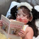 嗯知道你们想静静