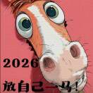 疏通机械设备