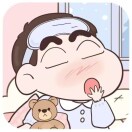南絮90330