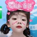 GD754686815