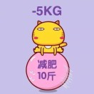 嗯嗯哦啊咦